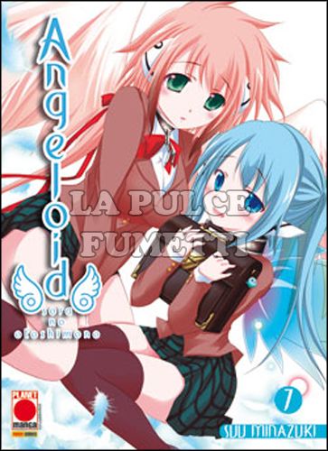 ANGELOID #     7